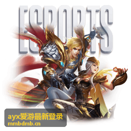 ayx爱游最新登录活动专题场次速览图